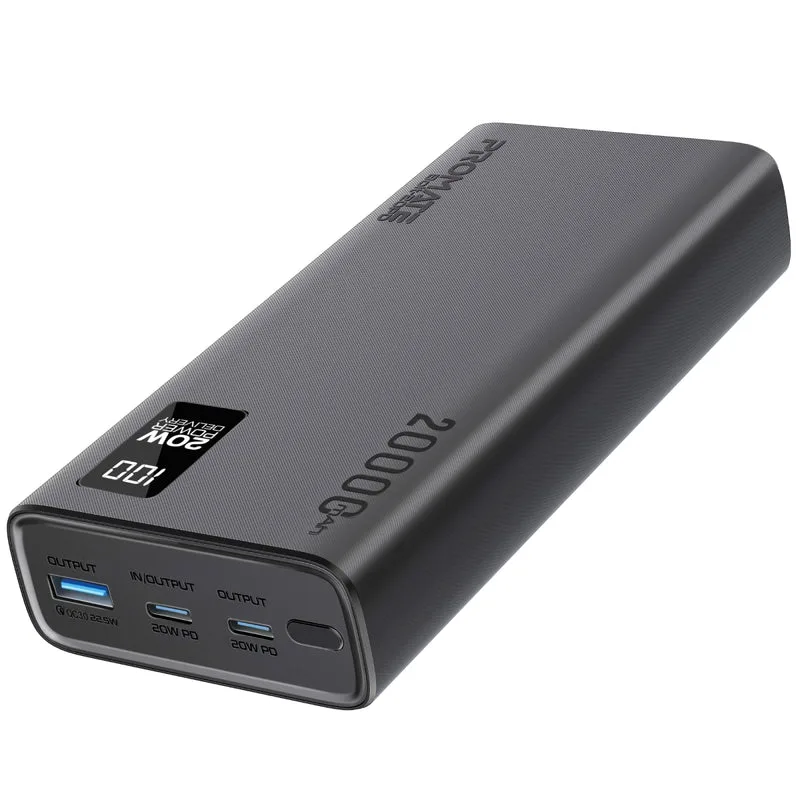 المنتج