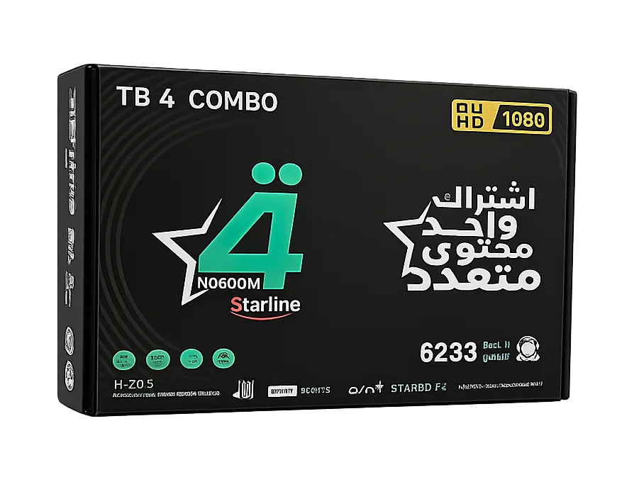 المنتج
